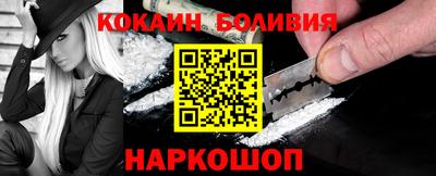 мяу мяу мука Анжеро-Судженск