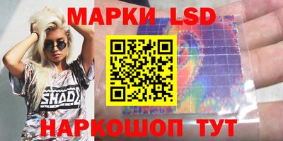 скорость mdpv Ангарск