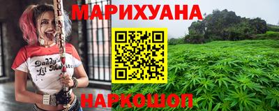 первитин Анапа