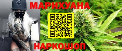 первитин Анапа