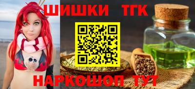 скорость mdpv Ангарск