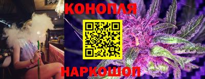 мяу мяу мука Анжеро-Судженск