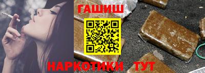 мяу мяу мука Анжеро-Судженск